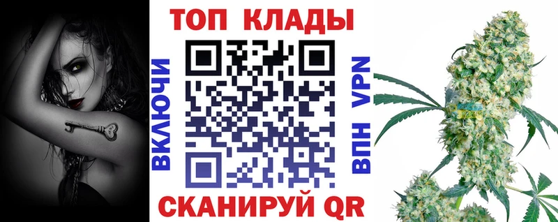 Купить наркотик аптеки Венёв КОКАИН  СОЛЬ  Бошки Шишки  Меф 