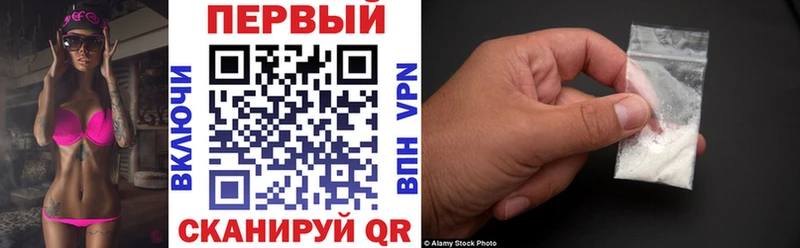 Амфетамин 98%  Венёв 