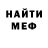 Метадон VHQ Marina Kosogoeva