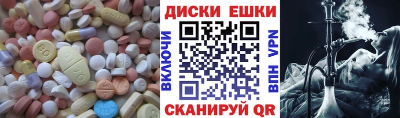 Ecstasy DUBAI  Венёв 