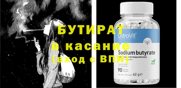 кокаин колумбия Алексеевка