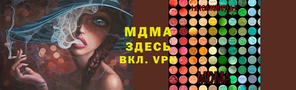 хмурый Алзамай
