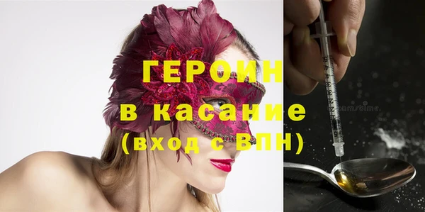 хмурый Алзамай