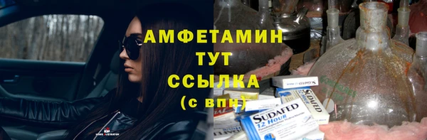 таблы Алексин