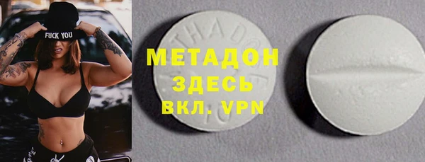 кокаин колумбия Алексеевка