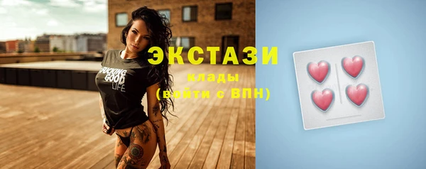 таблы Алексин