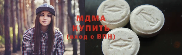 кокаин колумбия Алексеевка