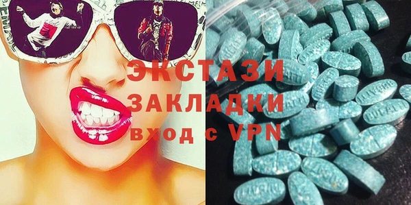 кокаин колумбия Алексеевка