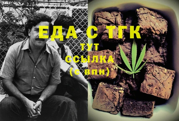 кокаин колумбия Алексеевка