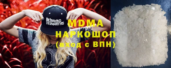 хмурый Алзамай