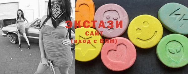 хмурый Алзамай