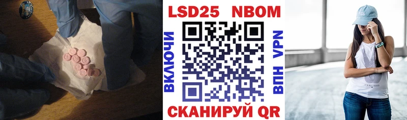 LSD-25 экстази ecstasy Венёв