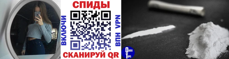 МЕТАМФЕТАМИН винт  где купить наркоту  Венёв 
