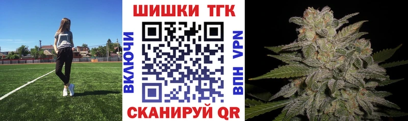 магазин  наркотиков  Венёв  мега ссылка  Марихуана ГИДРОПОН 